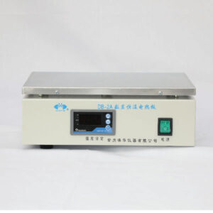 Digital preheated object stage