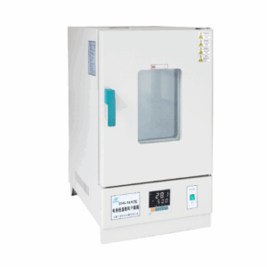 Drying box - 225L