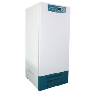Semen storage BC-418L